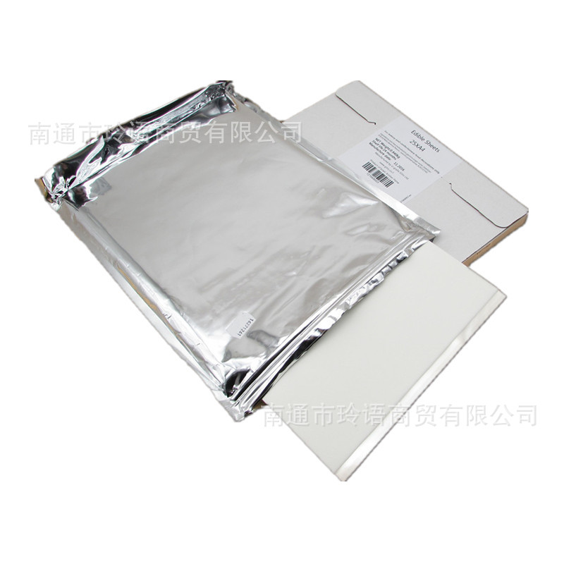 IMG_0030_副本_副本_副本