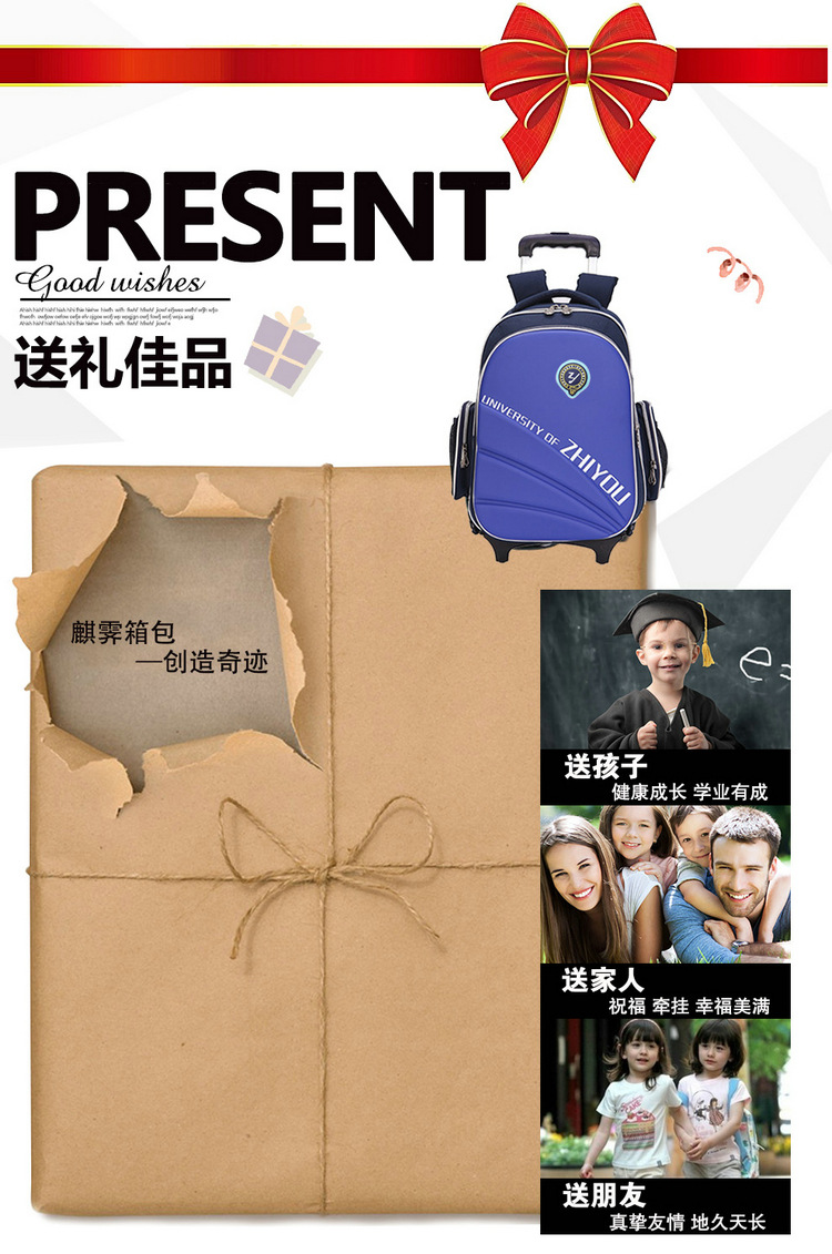 0503六轮详情图_19