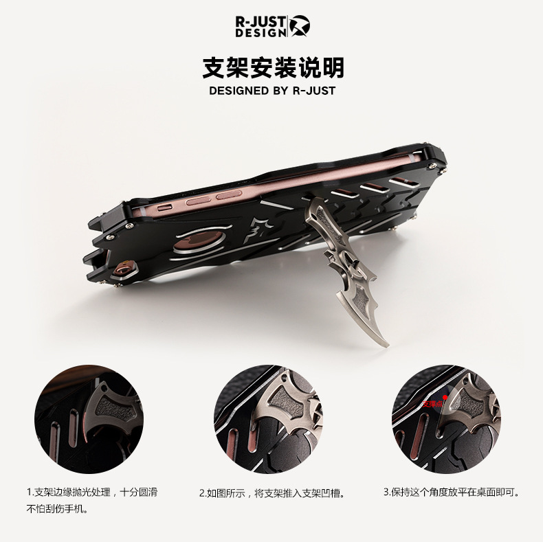 R-Just Batman Shockproof Aluminum Shell Metal Case with Custom Batarang Stent for Nokia 7