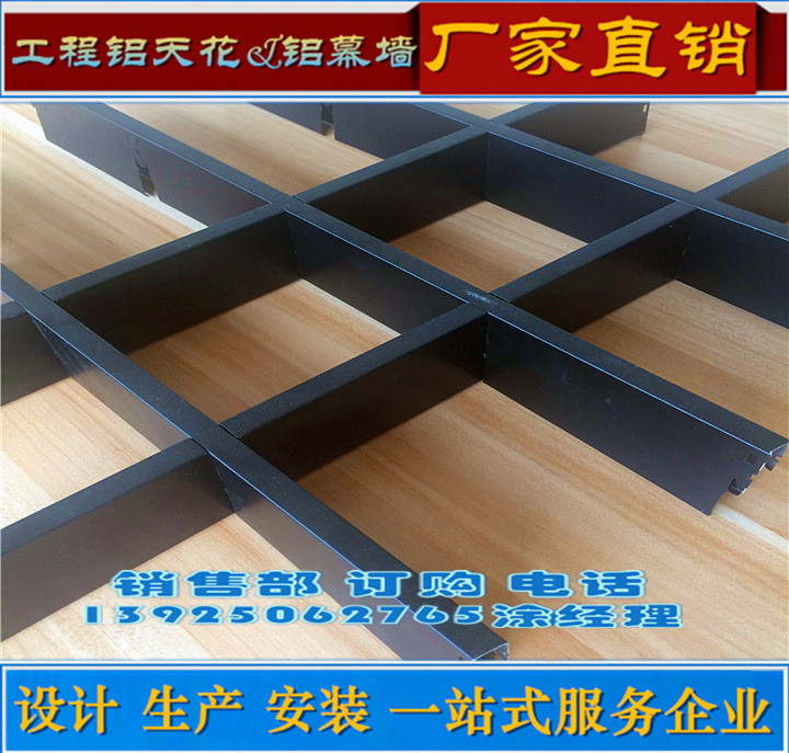 3640229684_2046100087