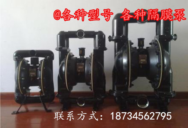 u=1522896041,4236547684&fm