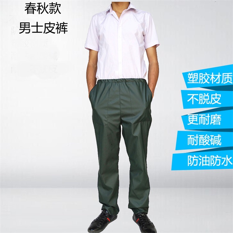 2017 new pattern Peeling man Leather pants Elastic waist Easy Straight Windbreak waterproof wear-resisting Labor insurance Work pants