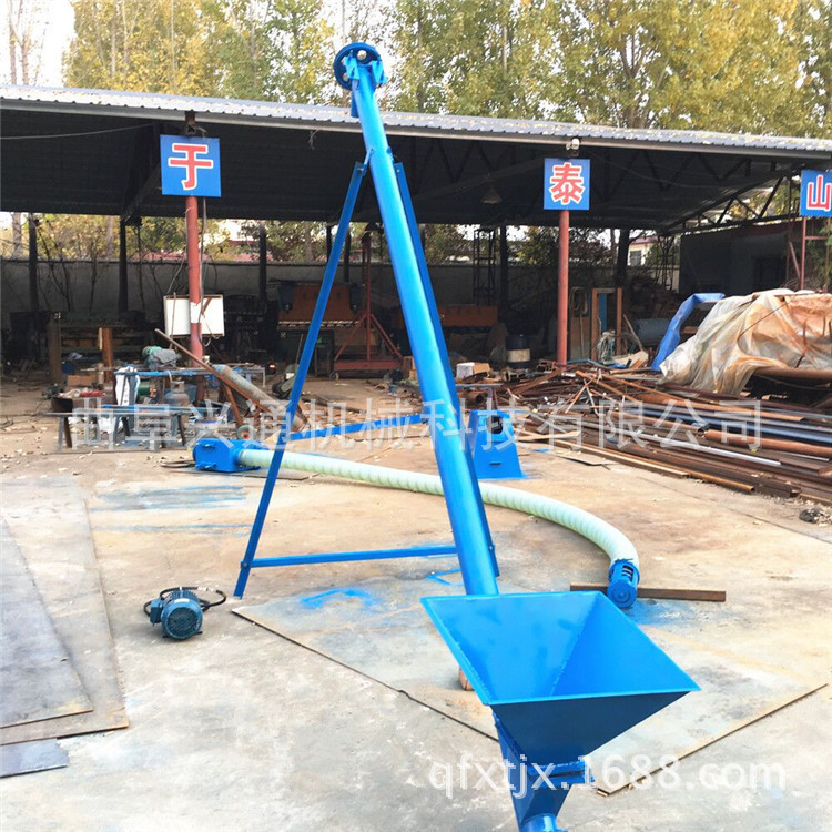 玉米装车螺旋提升机  垂直式装罐螺旋输送机 可移动不锈钢螺旋机 