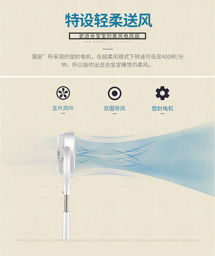 天猫详情描述548653391688_09