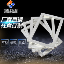 zӡXzWӡˢXϽWWӡ̨򼤹⺸ӬF؛ľW