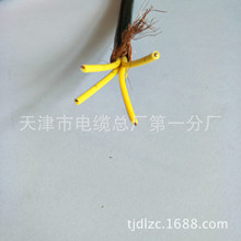 KVVP22-4*2.5䓎��z�b���ο�����|KVVP-5*1.5 ���a�S��