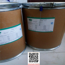 牛磺酸价格_今日最新牛磺酸价格行情走势