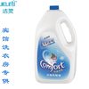 Jie Ling Clothing towel Fabric softener 3.8 kg . Clothing Care agent Manufactor Direct selling hotel Laundry