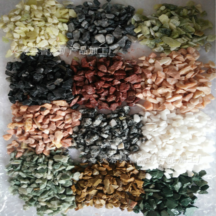 IMG20170713170606_meitu_4