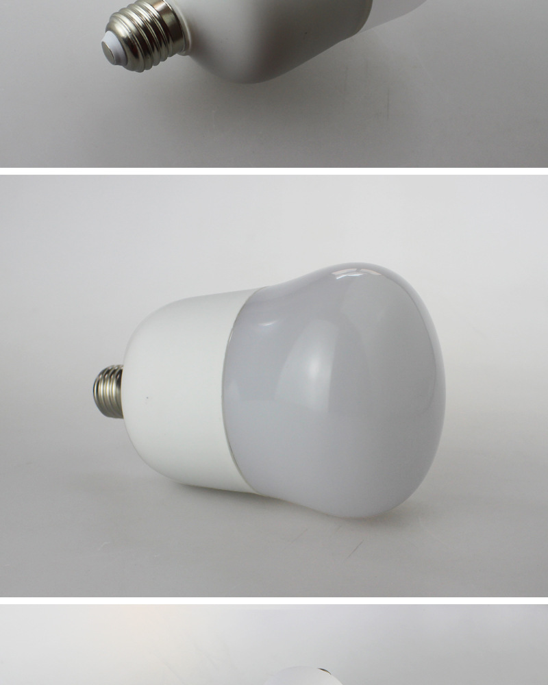 塑包铝葫芦球泡 (4)