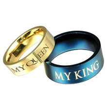 my king my queenrɫָ ¶Խ ָ Ѹ