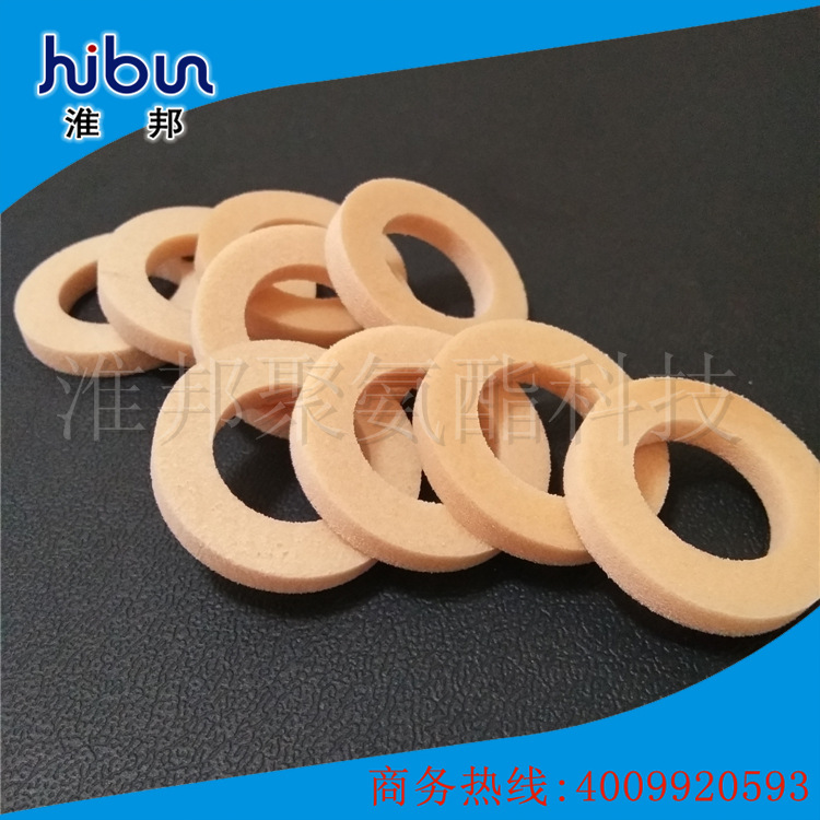 MH24-45 微孔发泡垫圈 PUR环垫 发泡阻尼圈-C-阿里巴巴