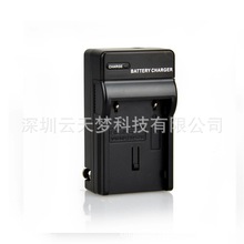 DB-L50適用三洋微單相機電池FNP60/NP120/K5001/FNP95 快速充電器