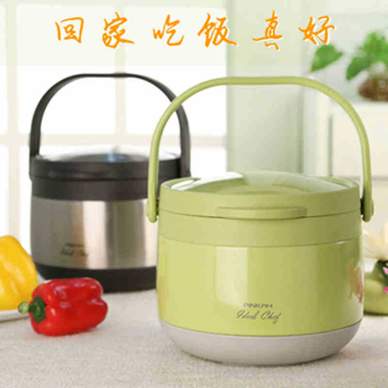 品家焖烧锅节能锅不锈钢保温锅保温桶 大容量炖锅闷烧 家用闷烧锅|ru