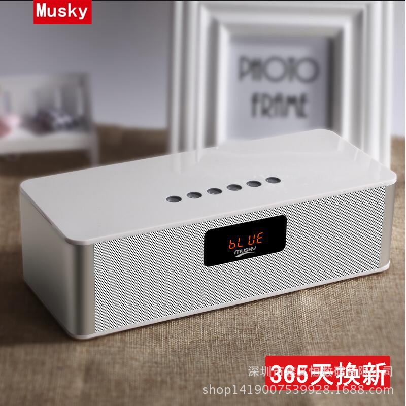 MUSKY DL21L HIFI家用低音炮小音箱 便捷式无线蓝牙音箱