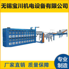 宝川厂家直供 成圈包装一体机等机械 铜线中速直列式大拉机