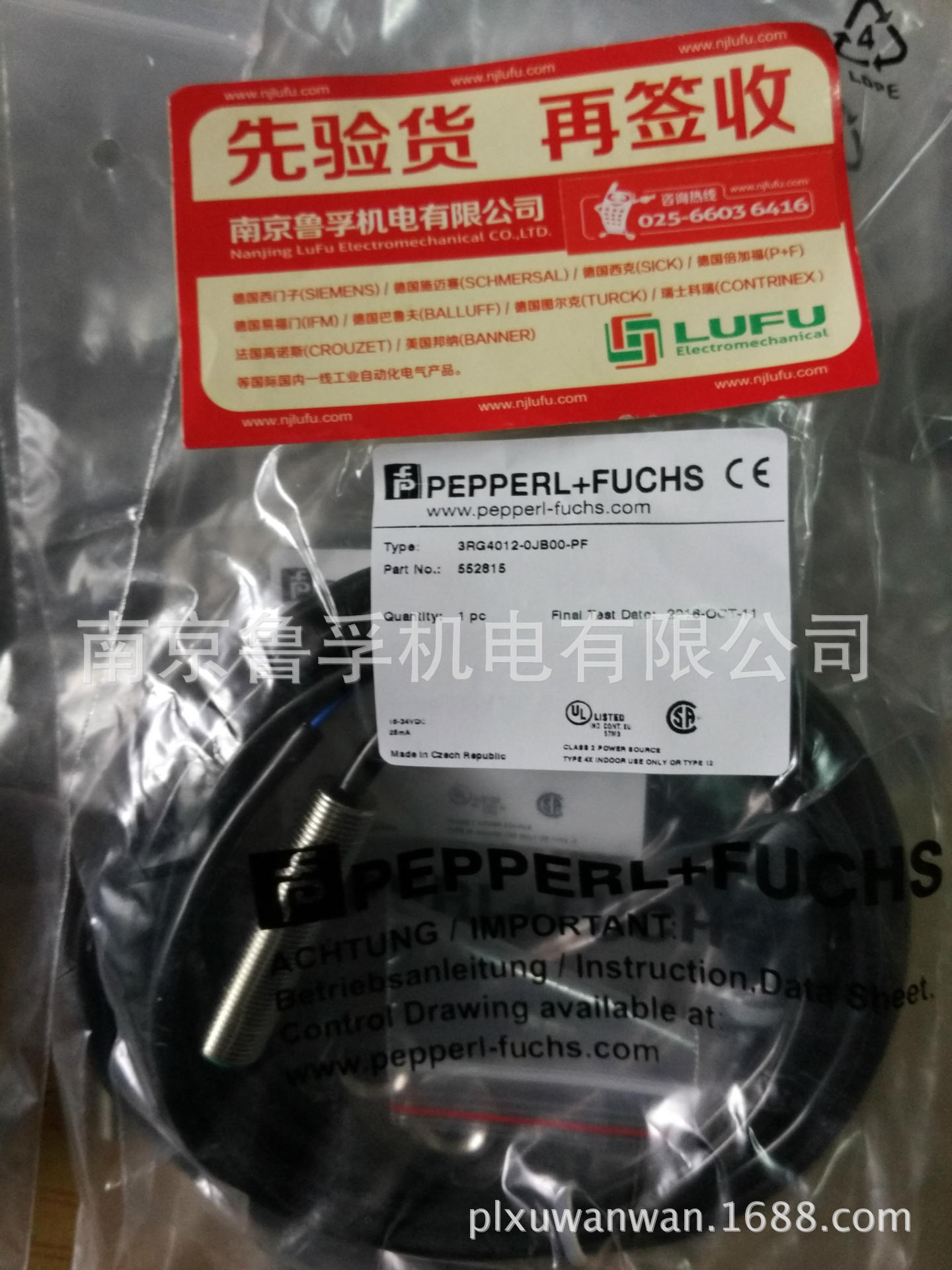 倍加福传感器3RG4013-0JB00-PF全新原装现货，订货请核实