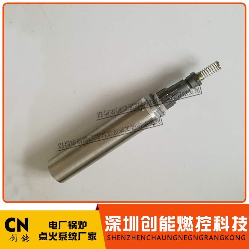 少油 微油火焰检测器XHT-2A-2 火焰检测器 火检探头