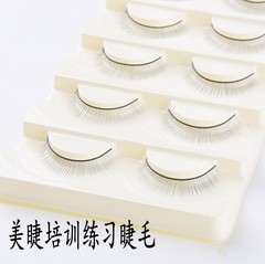 Grafting eyelashes to practice eyelashes False eyelashes to practice eyelashes School novices learn false eyelashes 8MM