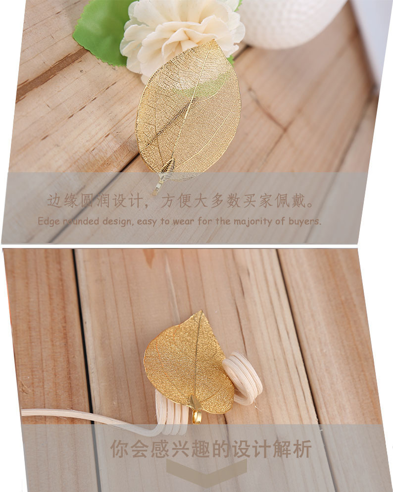 Natural Leaves Gold-Plated Long Necklace Personalized Simple Leaf Sweater Chain detail image 9