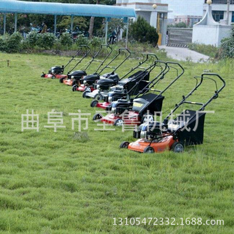 草坪機(jī)13