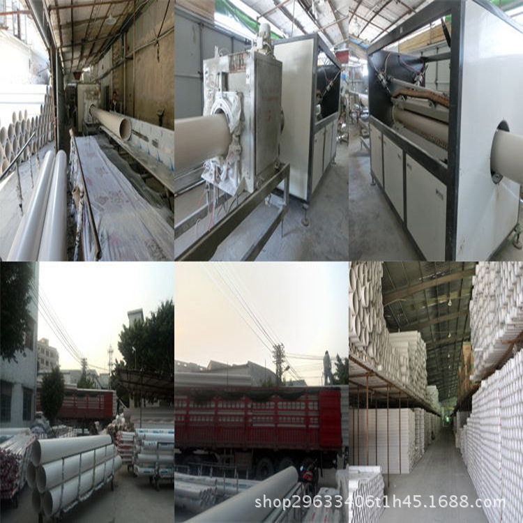 ori_2736433490_看图王