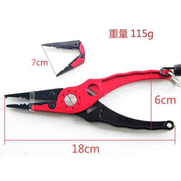 Space aluminum lure clamps