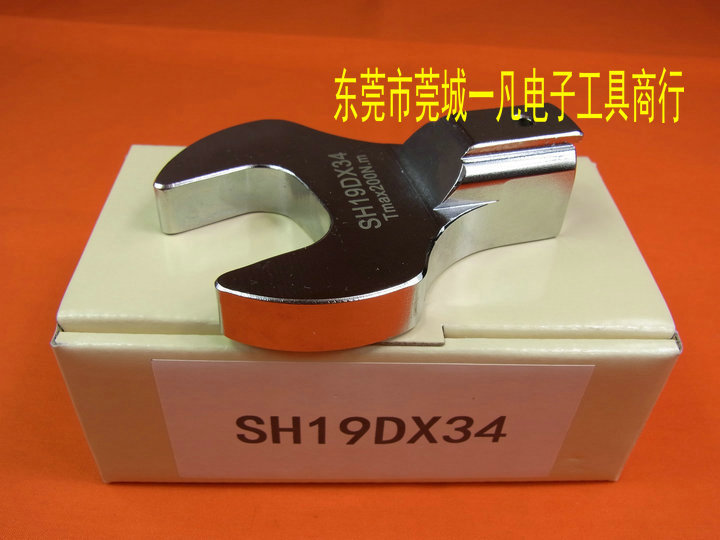 SH19D*30 开口扳手头 SH19DX30 可换头扭力扳手头 TOHNICHI东日