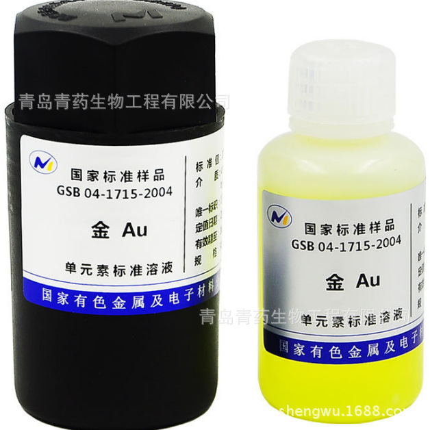 Au���׼��Һ ��Һ1000ppm 50ml������ɫ������Ԫ�ر�׼��Һ