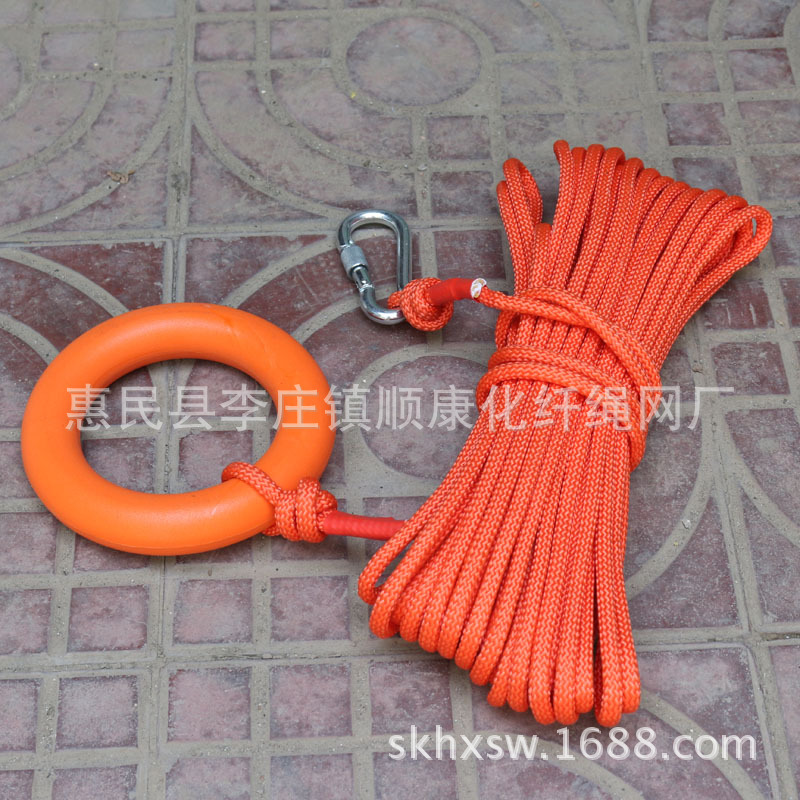 应急自救绳 安全绳 水上逃生绳 浮索水面漂浮救援救生绳-阿里巴巴
