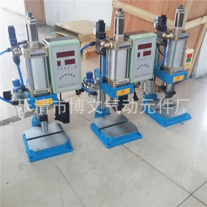 Пневматический пунш небольшой пневматической прессы одностоечный воздушный компрессор 200кг цилиндр скважины 63 ход 75