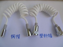 电话线管加长管伸缩抗压弹簧管花洒管 妇洗器冷热水淋浴软管