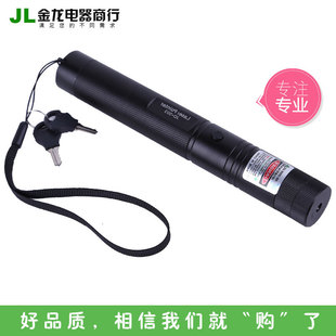 ���ʆ��c����P �ǱP �̌Wָʾ�� �G���� �M���� �t�⾀ �h��