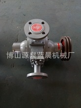 1-100l立方氫泵 LPG輸送設備 管（路）道增壓泵 螺桿泵 液氨泵