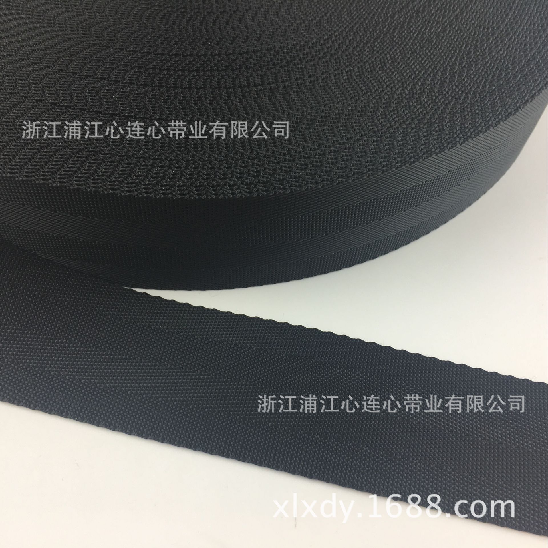 仿尼龙黑色安全纹