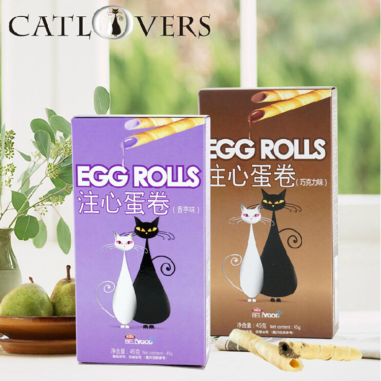 包邮美食嘉 休闲零食品注心蛋卷批发巧克力香芋味注心蛋卷膨化45g|ru