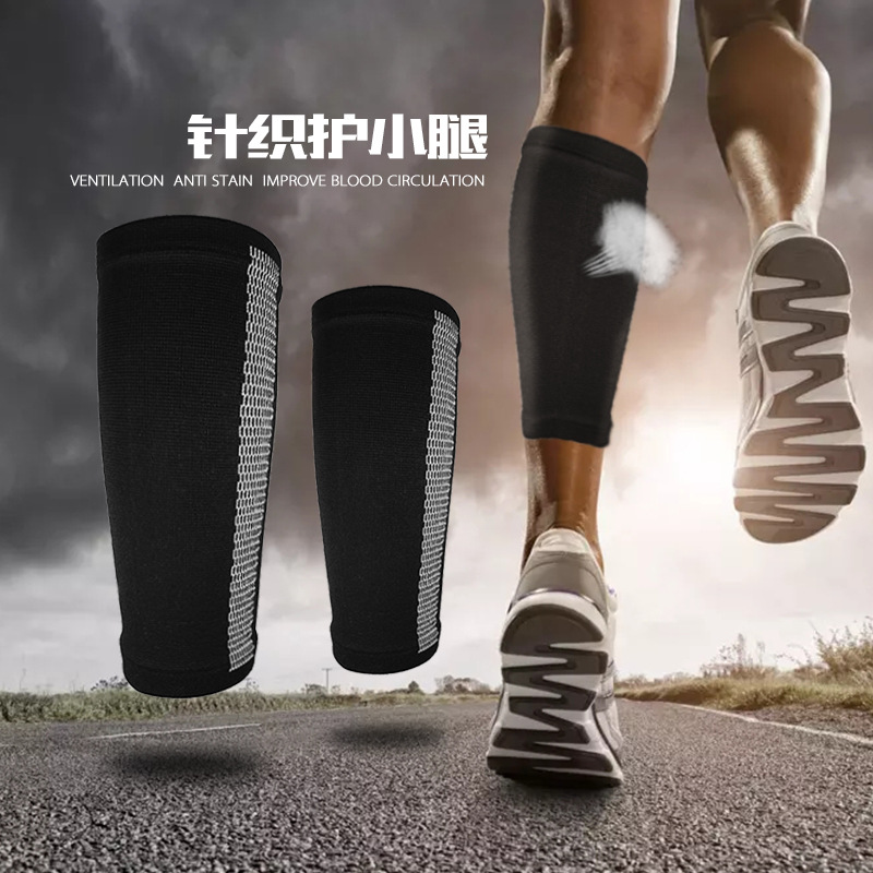 Aikodifei 8002 # Protectores de pantorrillas de silicona tejidos para deportes al aire libre, correr, fitness, ciclismo, mangas de compresión, protectores de rodilla