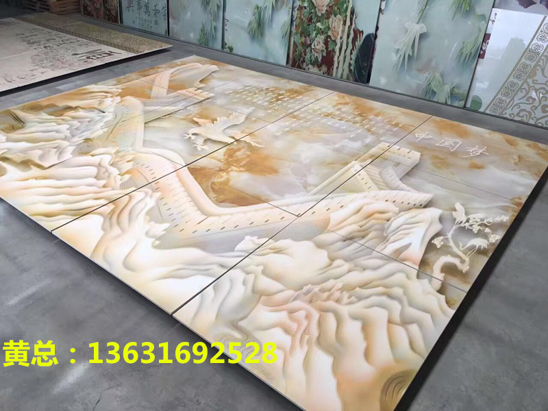 微信圖片_20170328104531