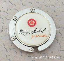 专业生产高档锌合金挂包钩  圆形折叠挂包器 印刷LOGO挂包扣