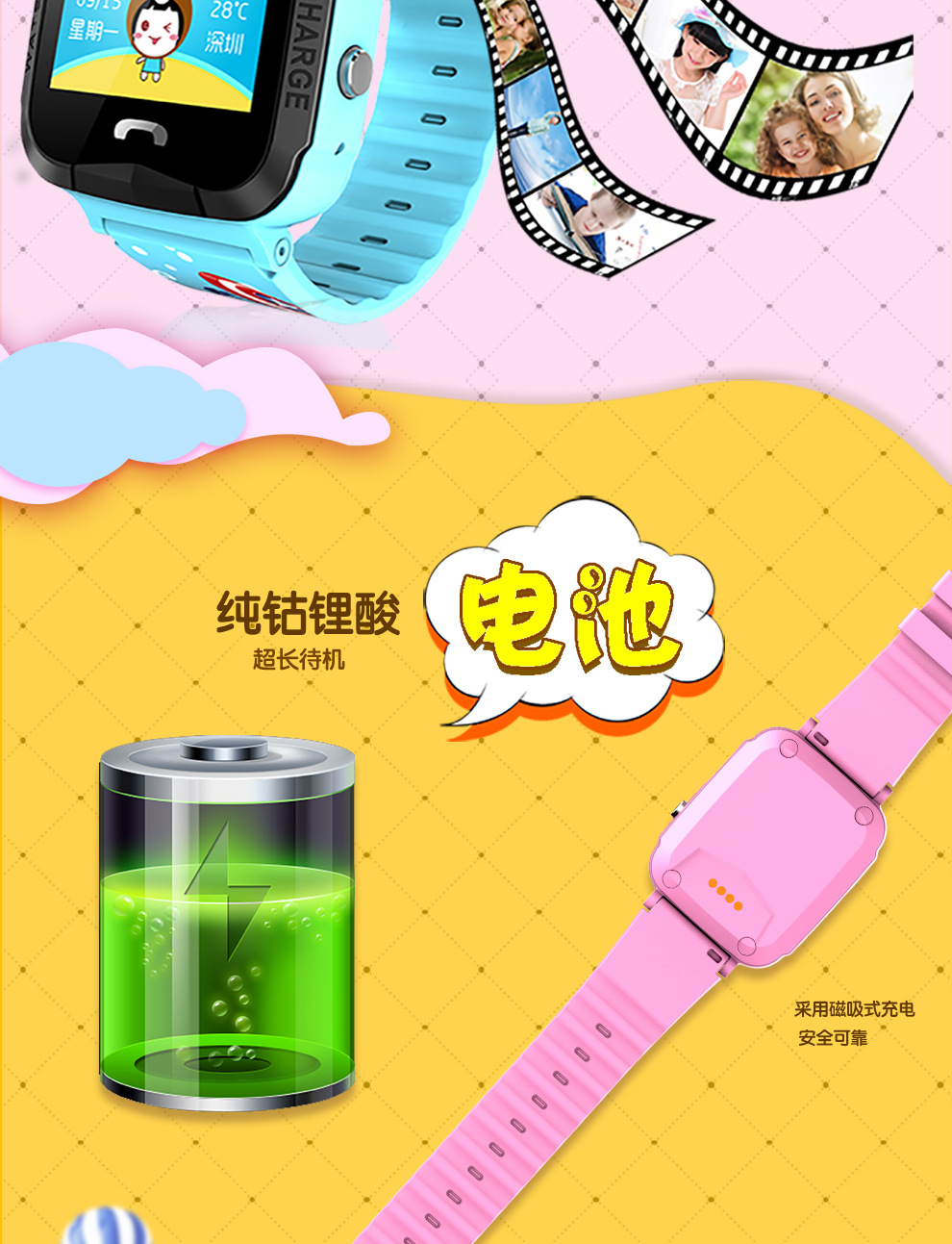 Montre intelligente ZALL - Ref 3392233 Image 12