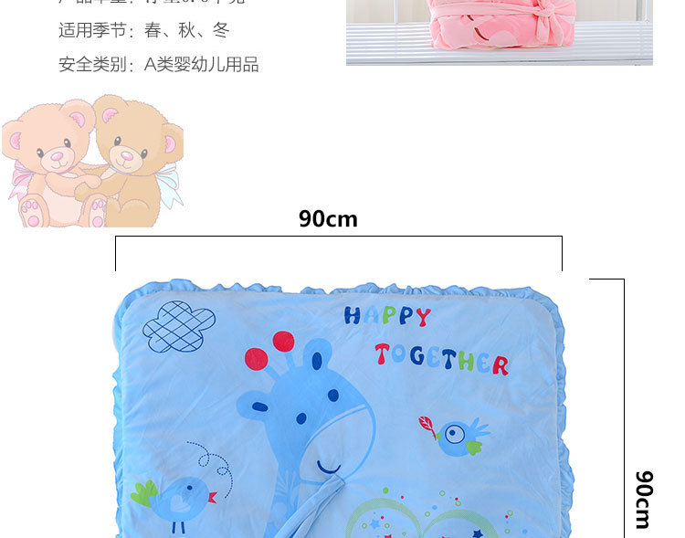 秋冬新生儿抱被