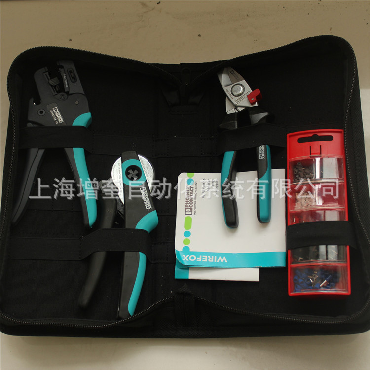 菲尼克斯十字螺丝刀SF-PH 2-100  1212560