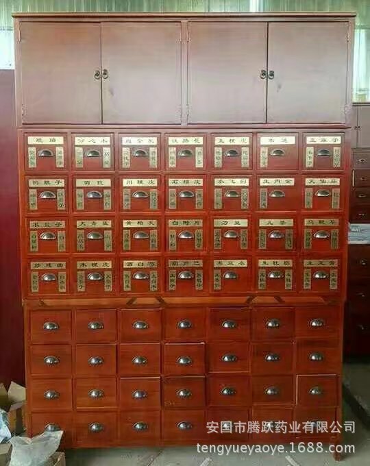 Traditional Chinese Medicine Cabinet Ash Wood Chestnut Red 2150x600x1700 Custom Made key features