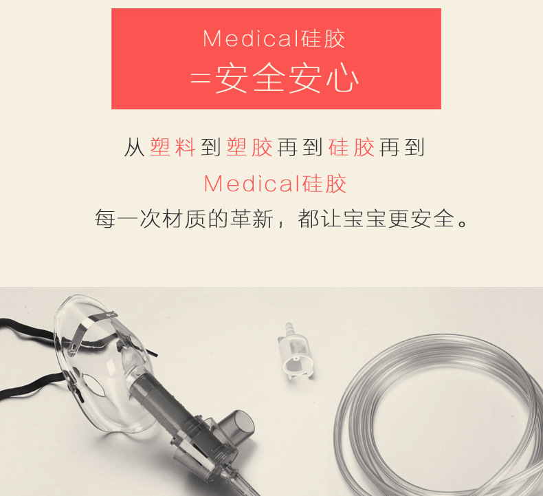 紫莓兔手动188详情_03