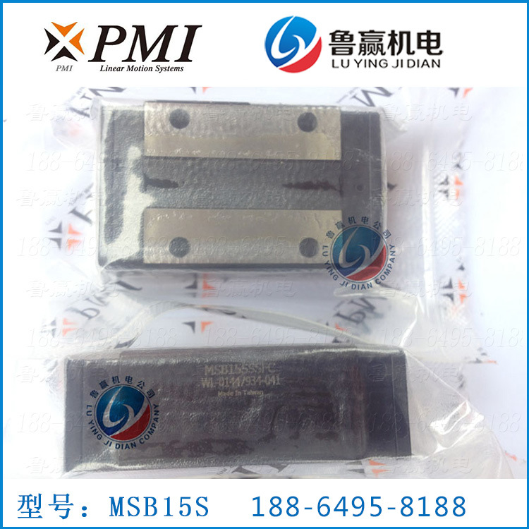 PMI�_���y̩MSB15��܉���K