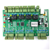 门禁控制器_中控c3-200双门射频卡门禁控制器