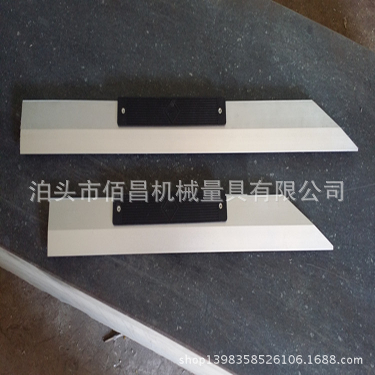 20160513_093448_副本