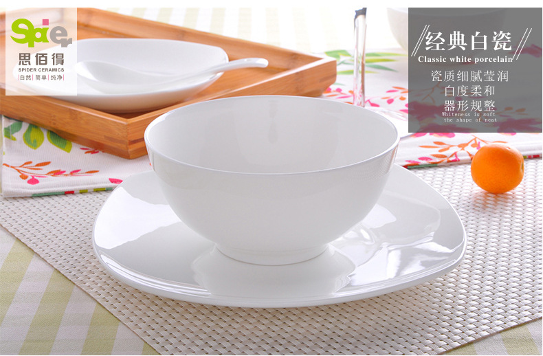思佰得陶骨瓷汤沙拉面条家用吃米饭小甜品面燕窝微波炉6寸早晨碗