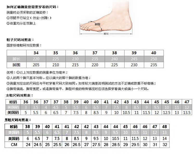 微信图片_20170412120152