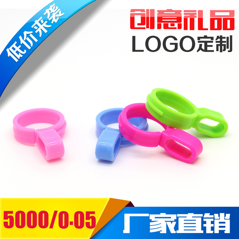 晾衣架防风钩 衣服防风挂钩 固定晾衣 衣架 防风